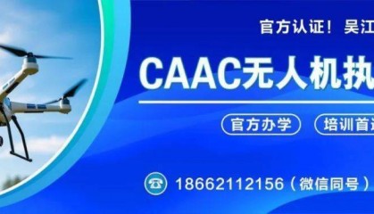 吴江!免费开放!