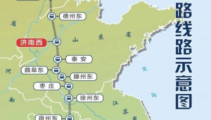 超大特大城市,正在拼命建“第二高铁”