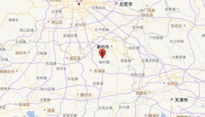 河北廊坊地震!