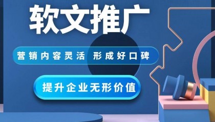 可以当做百度百科参考的新闻网站有哪些?如何找人创建百度百科?