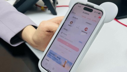 “最近股市表现不错,挺多人咨询”,银行网点证券开户升温