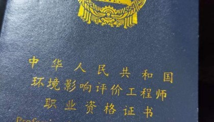 证券从业资格证书查询(证券从业资格证书查询官网)