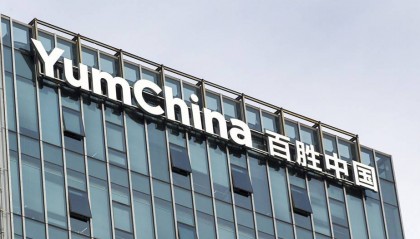 国盛证券招聘(国盛证券招聘2026)