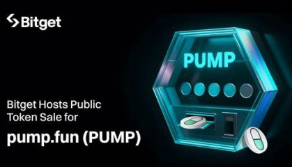 Bitget 为 pump.fun (PUMP) 举办公开代币发售