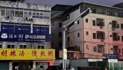 深圳一小区房屋沉降已疏散783人,亲历者:突然发生还以为是地震,有人喊房子歪了