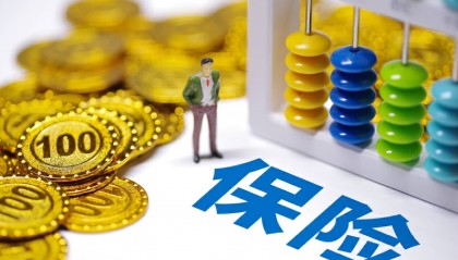 《中国互联网保险发展报告(2024)》:未来5年互联网保费有望突破万亿
