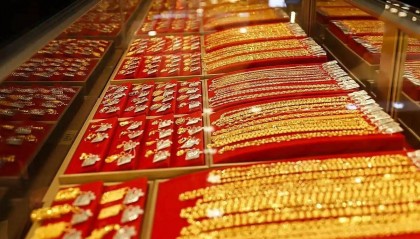 人民币黄金最新价格,黄金跌价,7月16日中国黄金最新价格