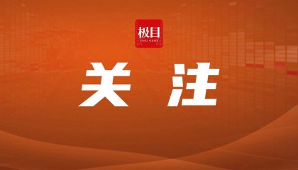 66岁女子池塘洗拖把溺亡,家属向村委会索赔57万元,法院判了