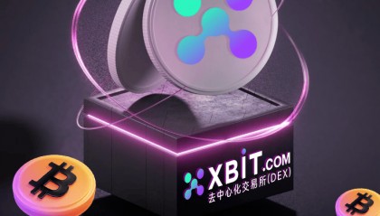 BTC最新价格行情,摩根大通预估价值将达12.6万,XBIT研究发展态势
