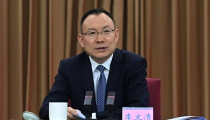四川省副省长李文清,履新央企董事长