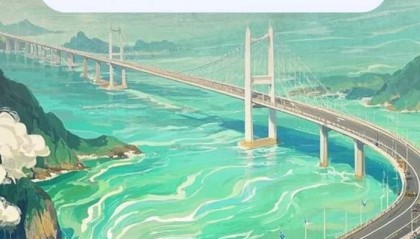 浙江省司法厅党委书记、厅长戴纪：以高水平法治为浙江高质量发展建设共同富裕示范区护航添彩