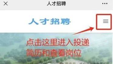 快报名→呼伦贝尔市中蒙医院招聘18名专业技术人员!