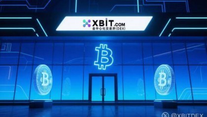 Block凭标普500资格吸金涌入BTC,最新XBIT稳定币今日价格人民币走势平稳