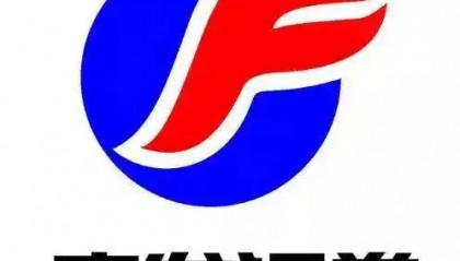 华泰证券网上开户(华泰证券网上开户是哪个营业部)