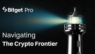 Bitget推出PRO模式，为机构客户和VIP提供定制化服务