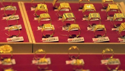 人民币黄金最新价格,黄金跌价,7月17日中国黄金最新价格