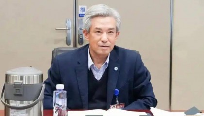 极目政情丨“老虎”谭瑞松搞权色交易,多次从事证券内幕交易,泄露内幕信息