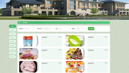 交易mm平台(xmmt4交易平台官网下载)