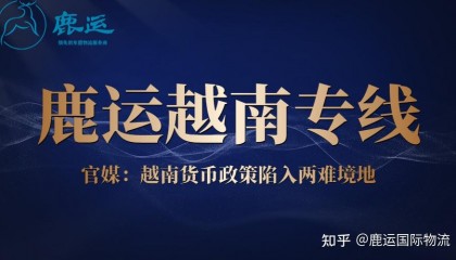 东盟货币服务平台(东盟货币业务中心挂牌成立时间)