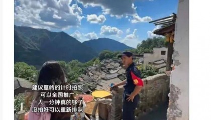 网红景区限时1分钟拍照?网友:“强烈建议推广!”