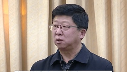 吴维,被查