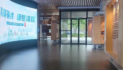 《中国劳动保障报》关注东莞:复合型技术技能人才走俏