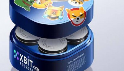 ADA挖矿与XBIT平台助力BTC积累价格或迎25%提升