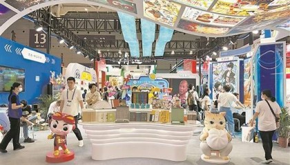 广东动漫下个20年 还有多少“惊喜”?