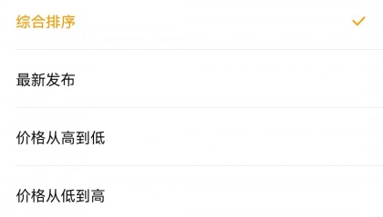 交易号平台(交易号的平台有哪些)