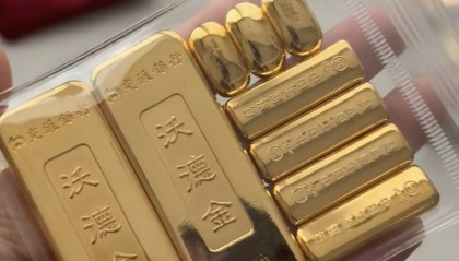 今日上海金条回收价格查询