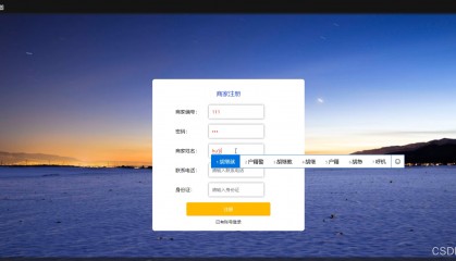 网上私人交易的平台(网上私人交易的平台有哪些)