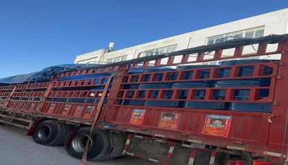 长沙乙酸甲酯近期价格「乙酸甲酯」价格今日价格乙酸甲酯今日市场