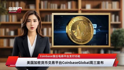coincoin交易平台(coincoin交易平台安全吗)