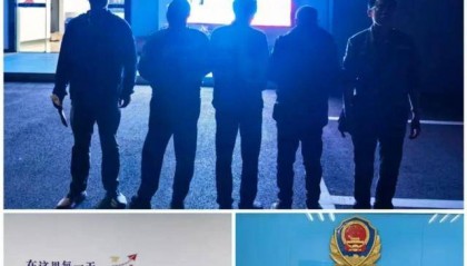 九江警方摧毁一涉毒团伙!