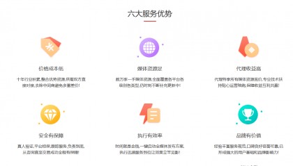 新闻白名单(互联网新闻信息稿源单位)之辽宁新闻媒体单位10家介绍