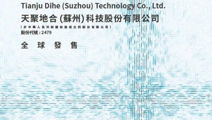 中信证券官网下载(中信证券官网下载安装)