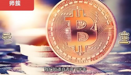 包含极特币交易平台的词条