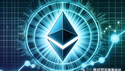以太坊价格目标上行突破——势头能否助其突破障碍?