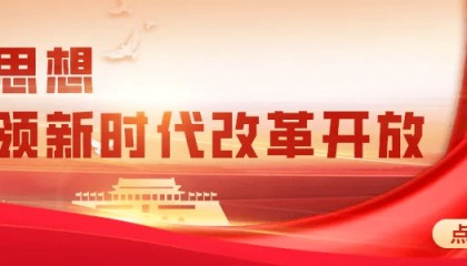 快来打卡!驻马店这条樱花大道火了……《今日驻马店》资讯第107期发布