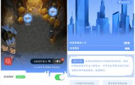 公信宝gxs交易平台(公信宝app官方下载链接)