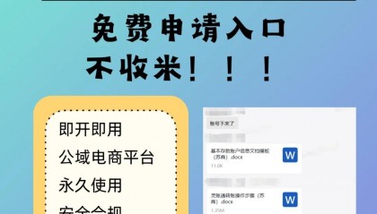 买卖货币平台(货币买卖app)