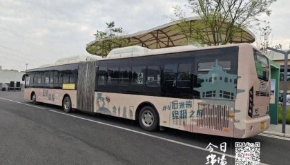 再见!绵阳18米超长公交“退役”,12年的陪伴……