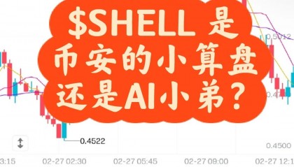 币网交易平台的简单介绍