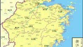 金华为何至今都称为“八婺”?古代金华府和现在的金华有何区别?