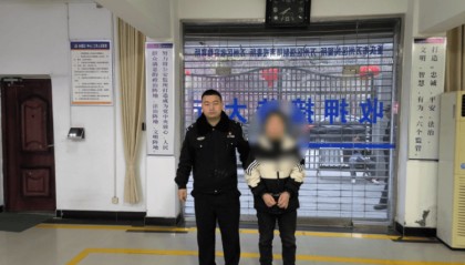 万州警方抓获一名电诈“帮凶”