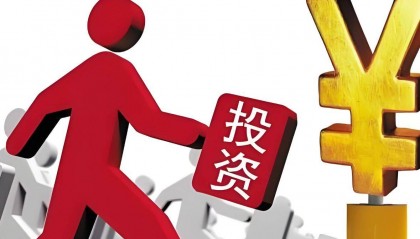 山东神光投顾上海分公司:证券投资咨询人才需求分析