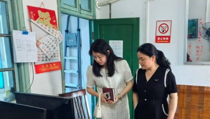 蓝山县纪委监委:靠前监督 筑牢防汛堤坝