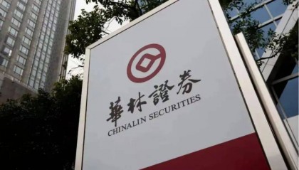 净利润激增172.72%！华林证券数智化创新结硕果