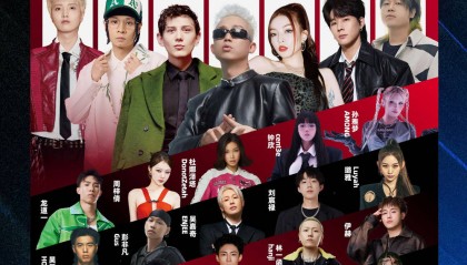 腾讯音乐娱乐集团与种梦音乐D.M.G达成深度战略合作,助力中文说唱音乐生态繁荣发展
