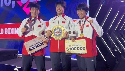 青海历史性突破:获得女子拳击世锦赛冠军